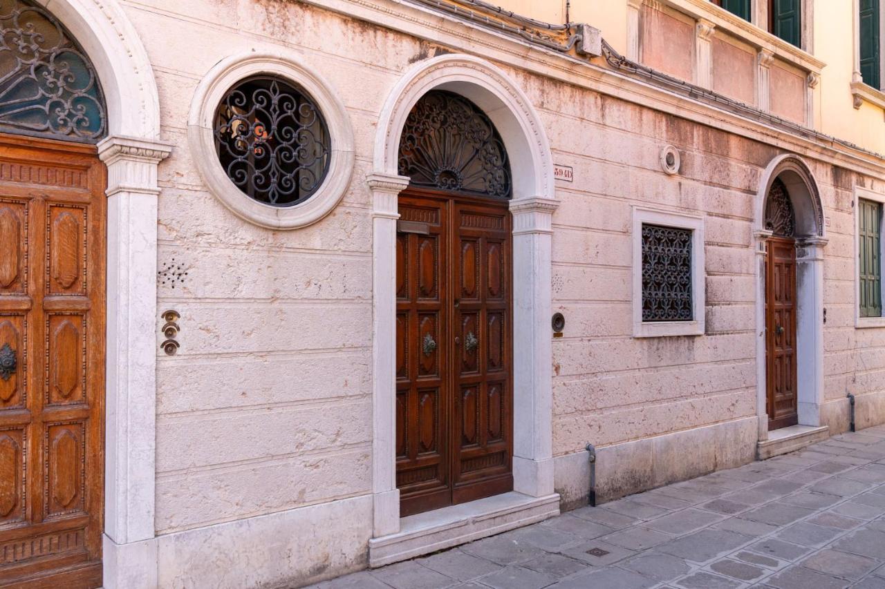 Appartamento Ca' Del Glicine *
